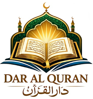 Dar Al Quran