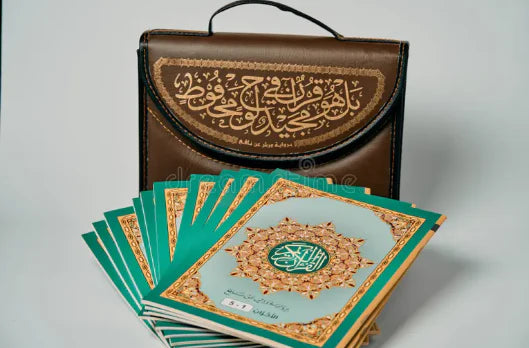 المصحف المجزأ  30 جزء 60 حزب برواية ورش